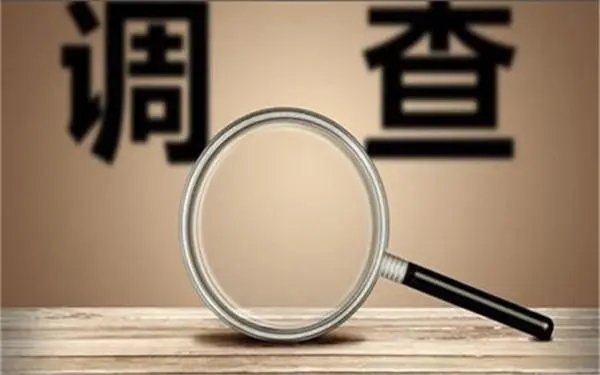 婚内冷暴力是否犯法-港北区私家调查