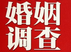 「港北区调查取证」诉讼离婚需提供证据有哪些